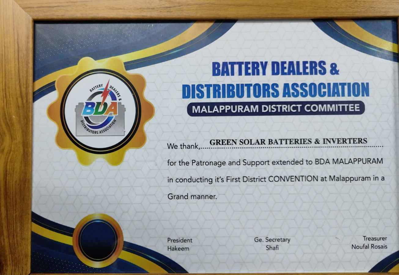 Read more about the article RECOGNITION FROM BATTERY DEALERS AND DISTRIBUTION ASSOCIATION